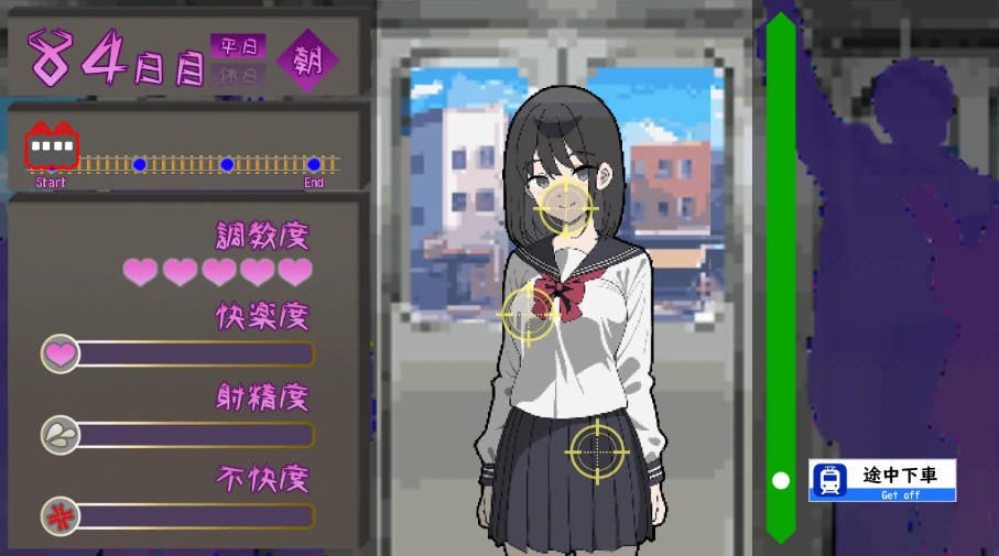 图片[7]-安卓+电脑【SLG/像素】所以我要当痴汉-次元总站