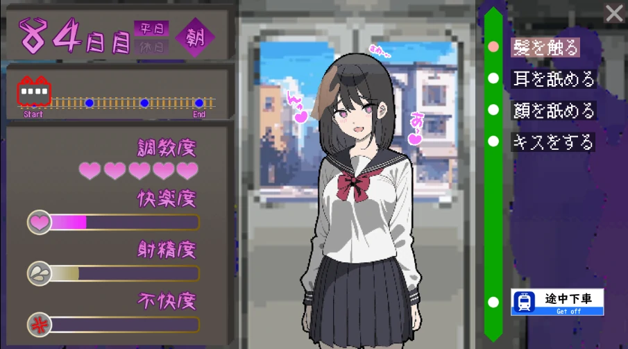 图片[8]-安卓+电脑【SLG/像素】所以我要当痴汉-次元总站