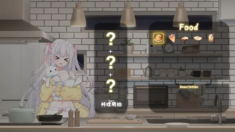 图片[13]-安卓+电脑【爆款SLG养成】和存在感薄弱的妹妹一起简单生活0.95 作弊码+存档-次元总站