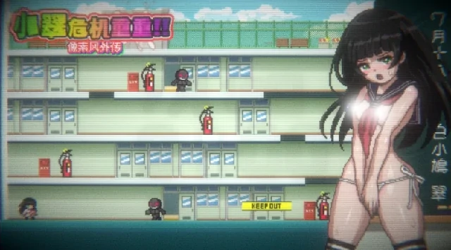 图片[4]-PC电脑 [ACT/动态像素]小翠危机重重 骑-次元总站