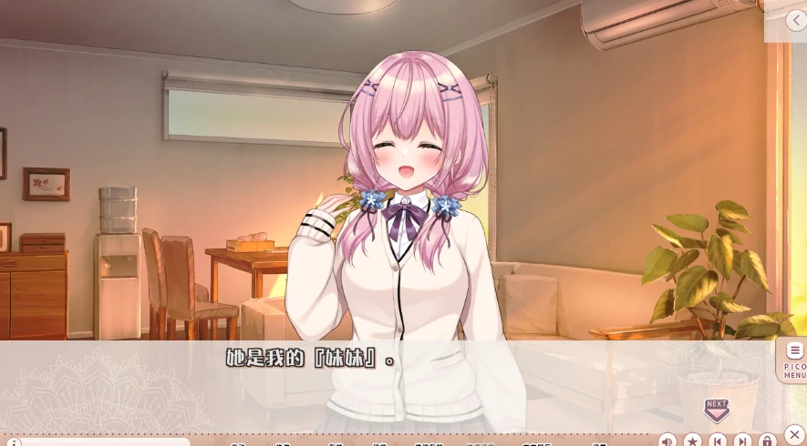 图片[2]-安卓+电脑【精品ADV/动态/CV]姐姐妹妹想要扭曲我的幸癖-次元总站