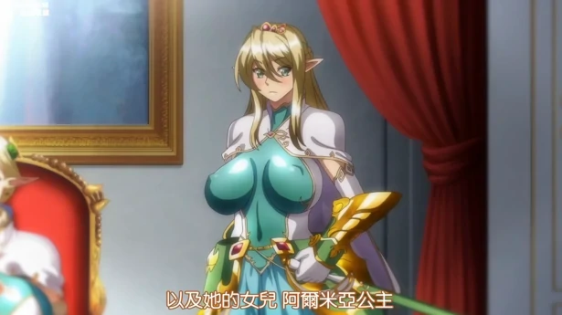 图片[9]-PC电脑 [ADV+全CV/动画]巨乳精灵母娘催眠+动画-次元总站