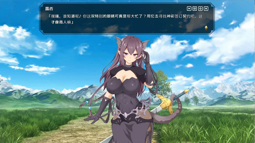 图片[8]-PC电脑 [爆款SLG/动态/全CV]神彩乙女 ～窥视色彩的暴利商人V1.05-次元总站