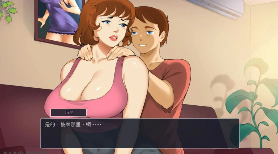 图片[13]-安卓+电脑【神作SLG 动态]淑女广场 v18a2 步-次元总站