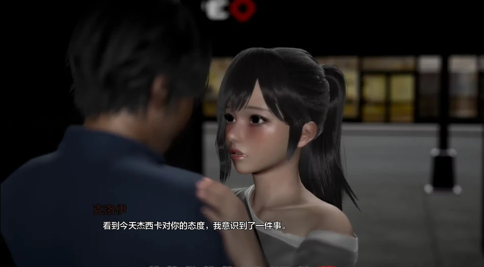 图片[3]-安卓+电脑 [SLG/动态]调节器 回归者 v0.9 步-次元总站