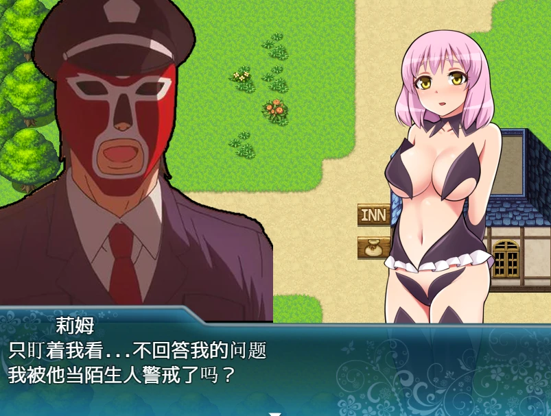 图片[7]-安卓+电脑【精品RPG/动态/CV]魅魔女王 攻略-次元总站