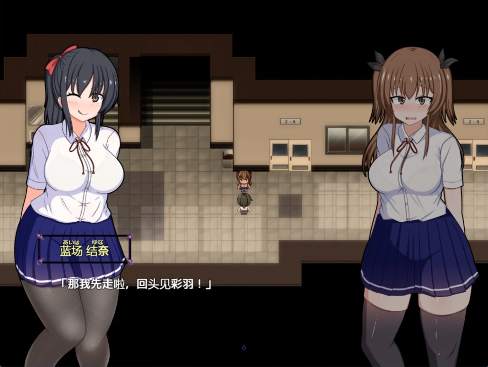 图片[5]-安卓+电脑 [爆款RPG/CV]风纪委员会梦见女魅魔吗？Joi模拟器玩+全CG存档-次元总站