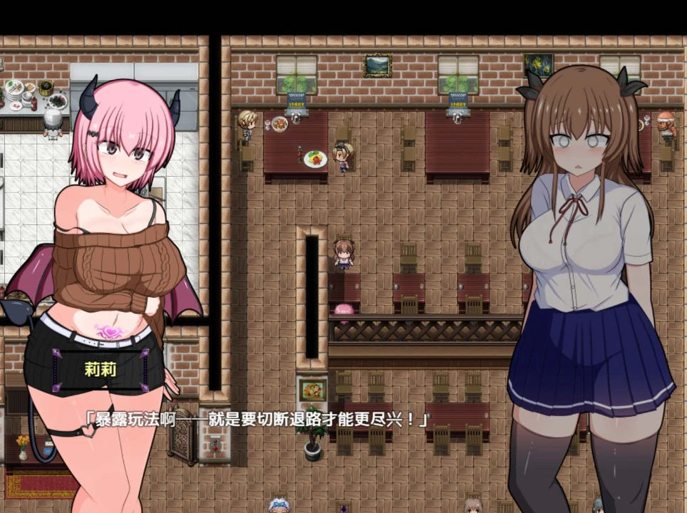 图片[7]-安卓+电脑 [爆款RPG/CV]风纪委员会梦见女魅魔吗？Joi模拟器玩+全CG存档-次元总站