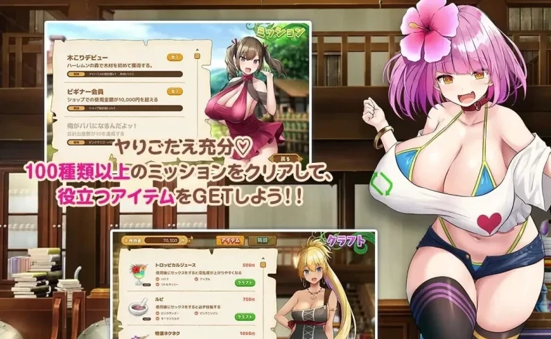 图片[1]-安卓+电脑 [爆款SLG]欢迎来到南方岛-次元总站