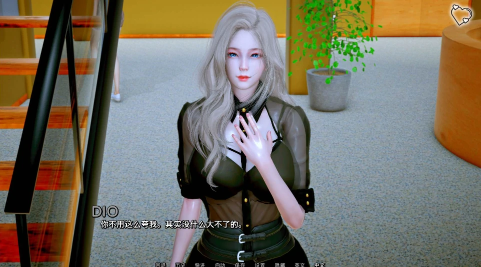 图片[8]-安卓+电脑（国风SLG 动态）杀手的神话Ch.10步-次元总站