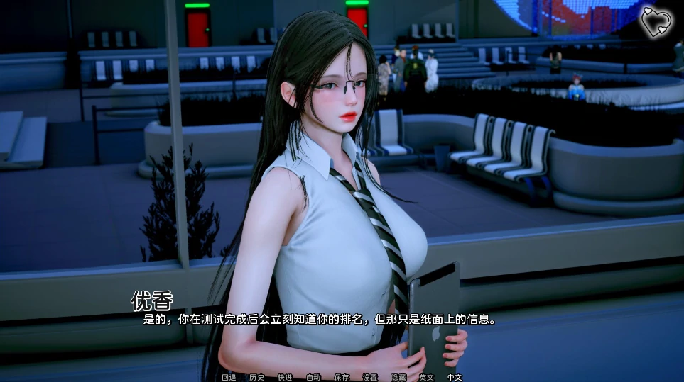 图片[9]-安卓+电脑（国风SLG 动态）杀手的神话Ch.10步-次元总站