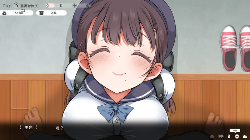 图片[2]-PC电脑 [爆款SLG/动态/养成/生育]魔性少女-次元总站