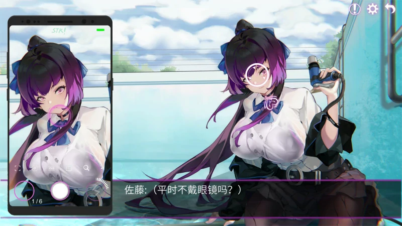 图片[2]-PC电脑 [找不同/动态CV]涩情手机两部合集-次元总站