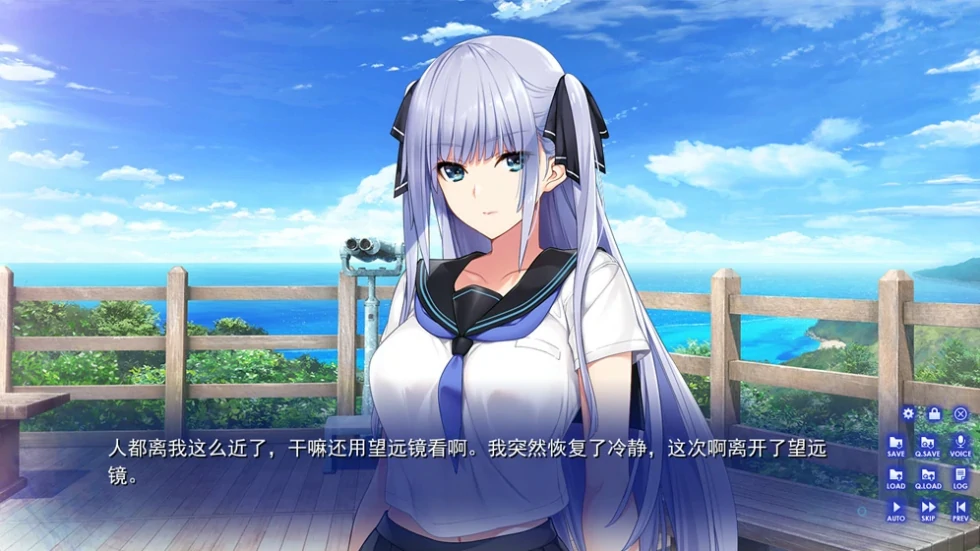 图片[11]-安卓+电脑【神作ADV/动态/魔改版]水莲与紫苑 全CG 骑 Ty模拟器玩-次元总站