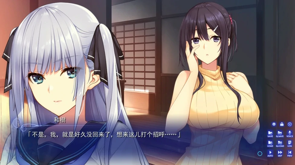 图片[1]-安卓+电脑【神作ADV/动态/魔改版]水莲与紫苑 全CG 骑 Ty模拟器玩-次元总站