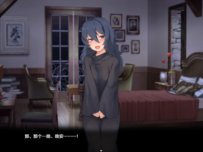 图片[3]-安卓+电脑【调叫RPG/同居/睡X/羞耻]莉莉涅与炼金术师-次元总站