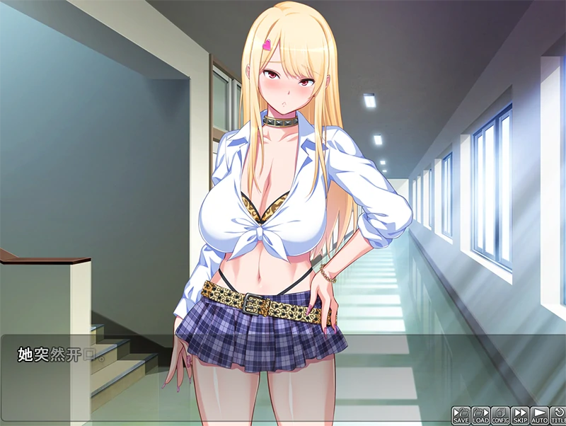 图片[8]-安卓+电脑【ADV/CV】死宅男与主动出击的辣妹们 Ty模拟器玩-次元总站