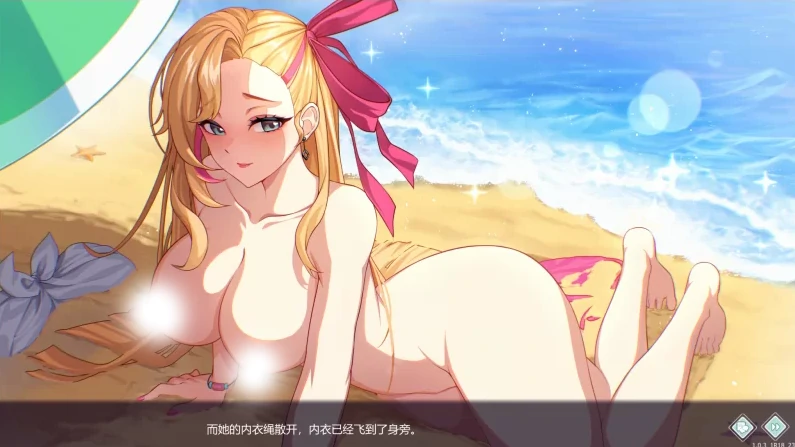 图片[5]-PC电脑 [神作SLG/全动态]爱与生活:幸福学生 V1.1.1.1 官中 步-次元总站