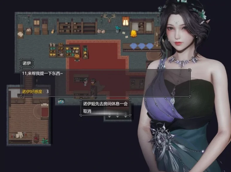 图片[4]-安卓+电脑 [神作RPG/作弊/动态]降临战纪 joi模拟器玩 步+破解-次元总站