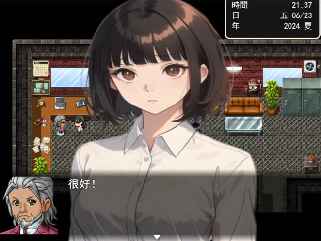图片[3]-安卓+电脑 [日系RPG]犯错后需要肉常可是常识-次元总站
