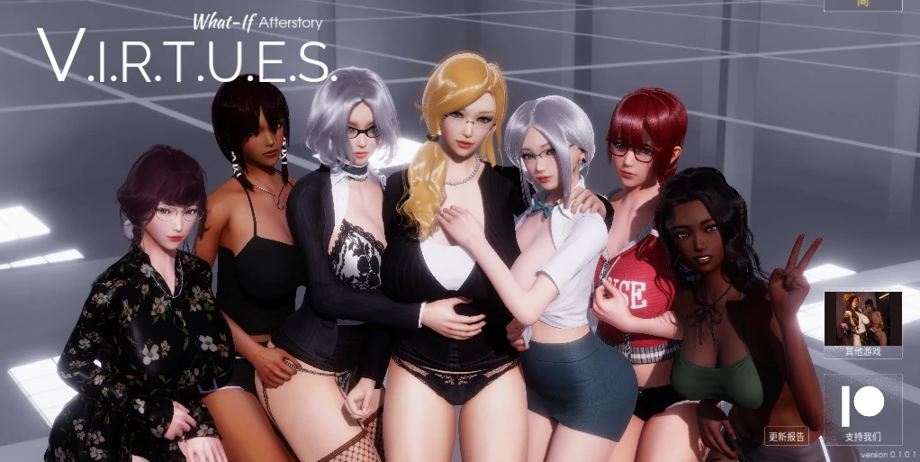 图片[9]-安卓+电脑【神作/国风SLG/动态]美德+外传 v17完结 步-次元总站