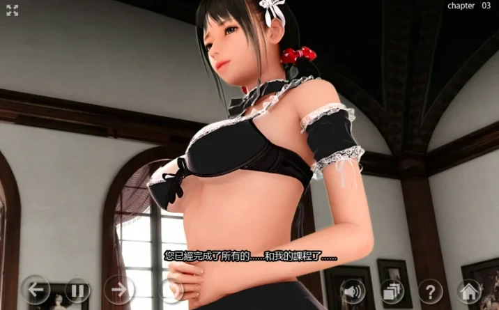 图片[3]-安卓+电脑【3D 全动态 全CV]超★痴女仆2 步 ty模拟器-次元总站