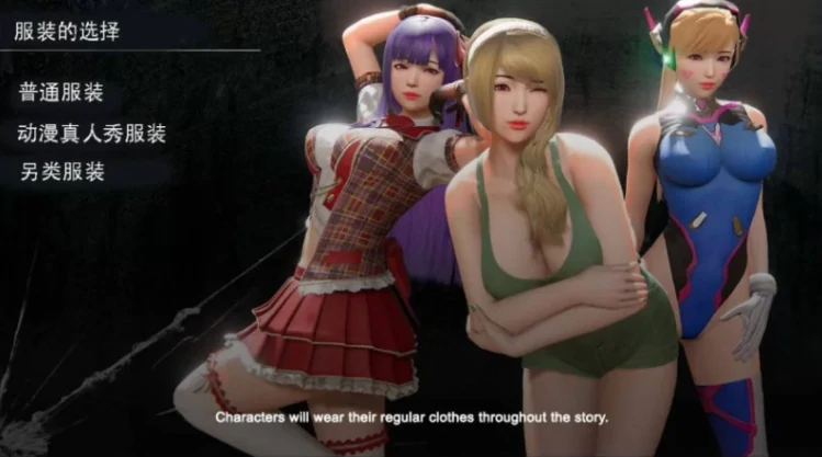 图片[11]-安卓+电脑【亚风SLG/动态]我的姐姐阿丽亚0.5b+外传 步-次元总站