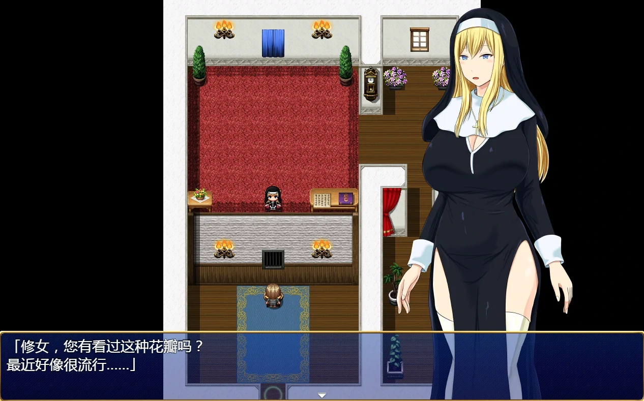 图片[1]-安卓+电脑【日系RPG/探索]混浊的淫花-次元总站