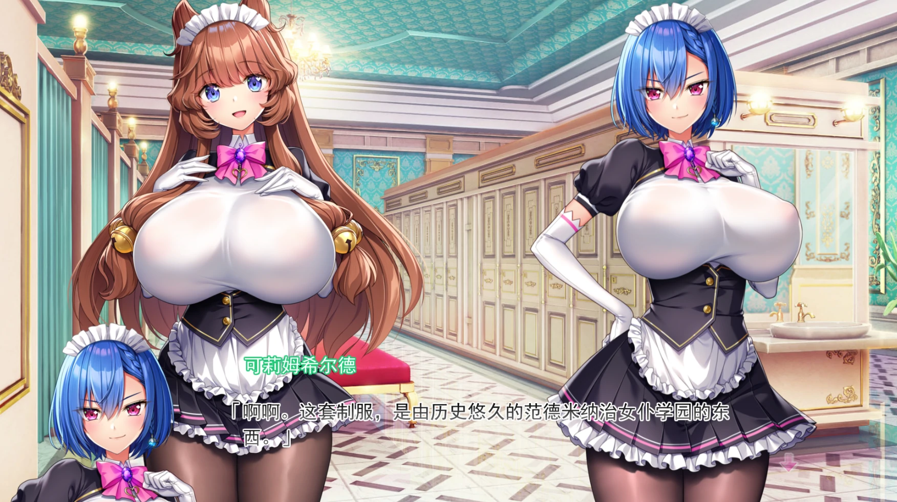 图片[1]-安卓+电脑 [神作ADV 动态 全CV]炎孕4-异世界魔法学园 骑 Ty模拟器-次元总站