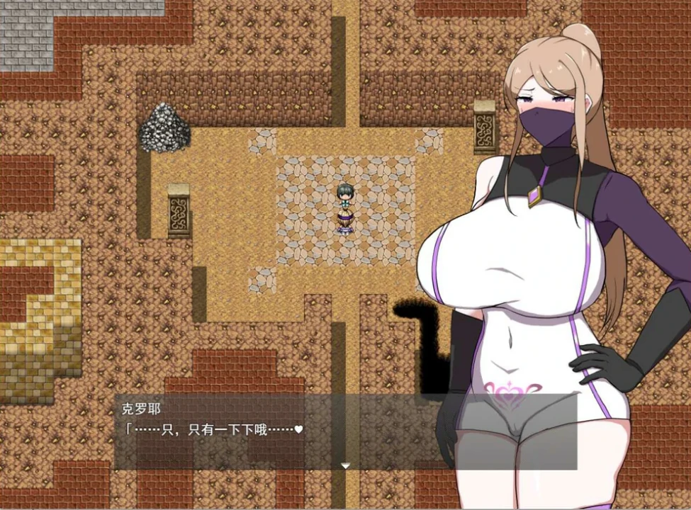 图片[2]-安卓+电脑【日系RPG/NTR]女师匠的背德秘闻：弟子未曾知晓的堕落之夜 骑-次元总站