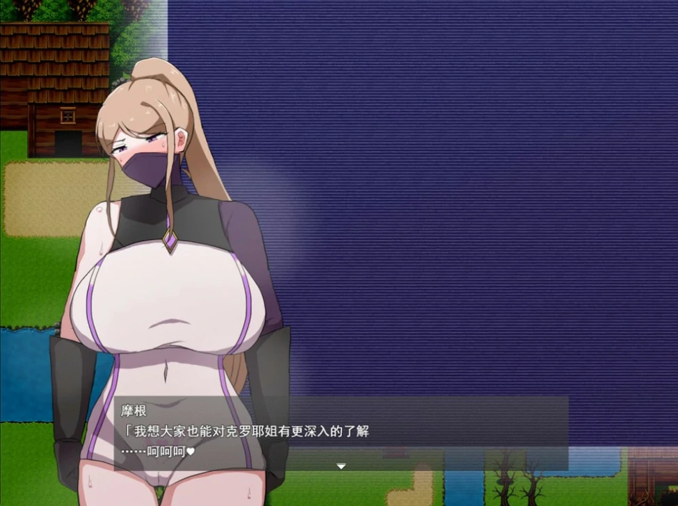 图片[3]-安卓+电脑【日系RPG/NTR]女师匠的背德秘闻：弟子未曾知晓的堕落之夜 骑-次元总站