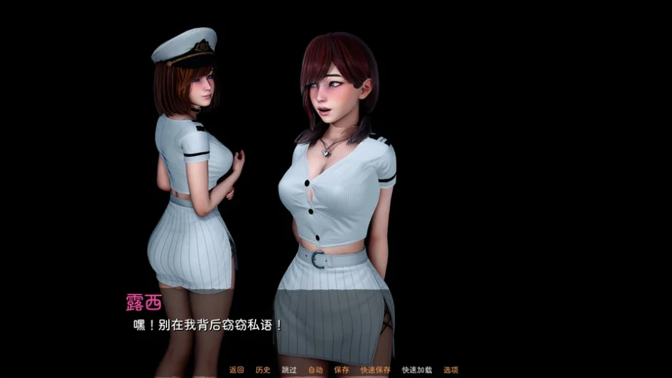 图片[1]-安卓+电脑 [亚洲风SLG 动态]人性之间 v0.3.1步-次元总站