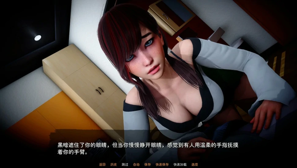 图片[2]-安卓+电脑 [亚洲风SLG 动态]人性之间 v0.3.1步-次元总站