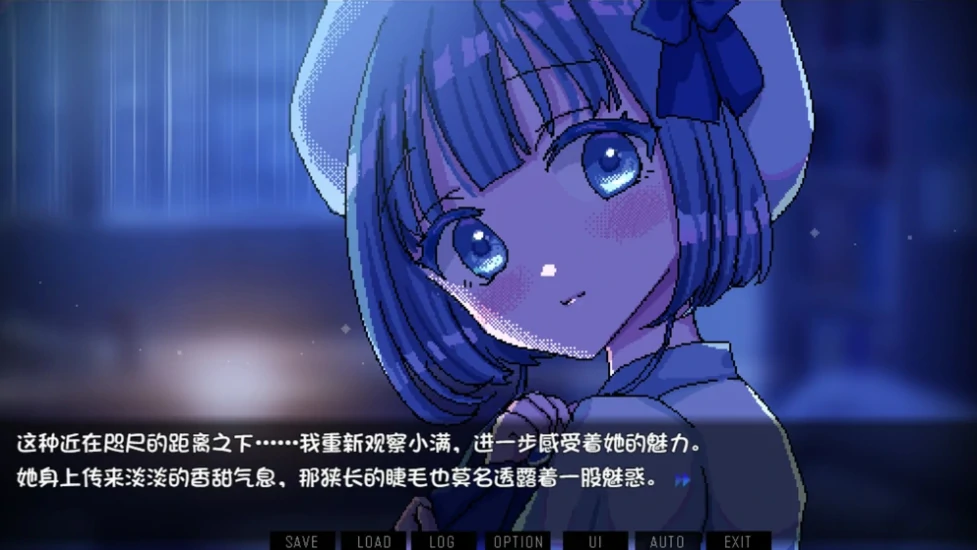 图片[1]-安卓+电脑【像素SLG动态]雨夜迷醉时 v1.0.1步-次元总站