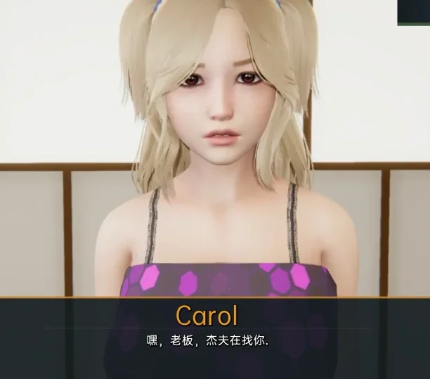 图片[10]-安卓+电脑【亚洲SLG 动态]女仆和少女 V0.12.0步-次元总站