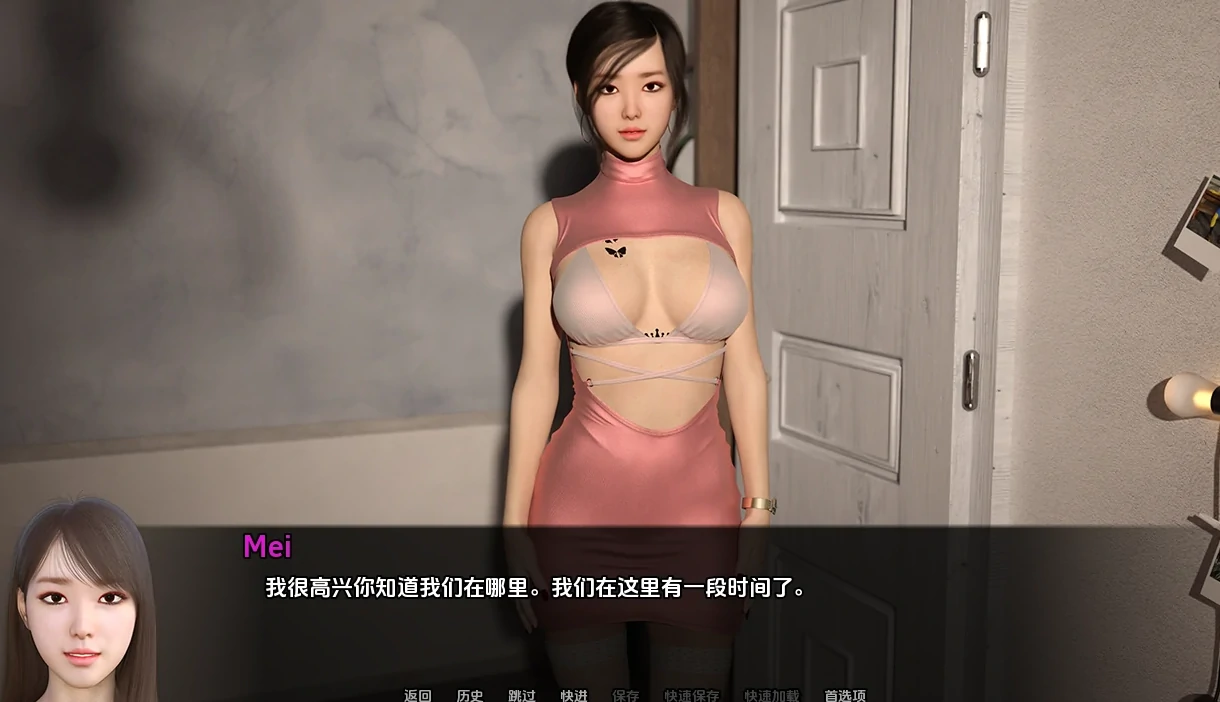 图片[12]-安卓+电脑【精品SLG/动态】妻子的困境 v0.7步-次元总站