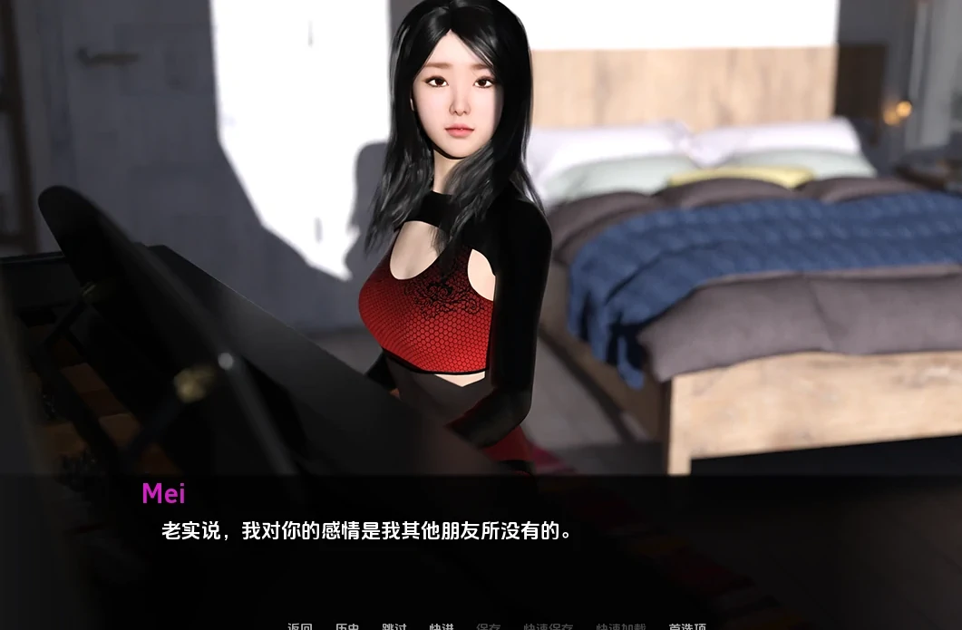 图片[1]-安卓+电脑【精品SLG/动态】妻子的困境 v0.7步-次元总站