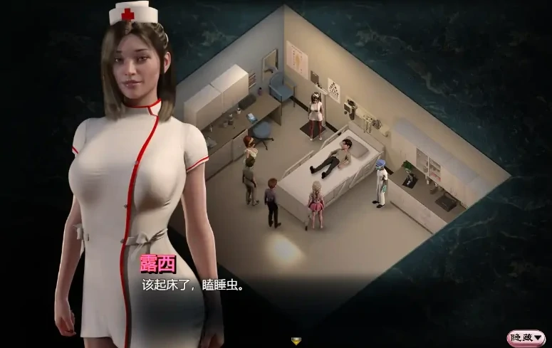 图片[7]-安卓+电脑【神级RPG 动态]蛇之交响曲v07102（创世秩序作者新作]步-次元总站