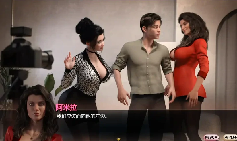 图片[8]-安卓+电脑【神级RPG 动态]蛇之交响曲v07102（创世秩序作者新作]步-次元总站