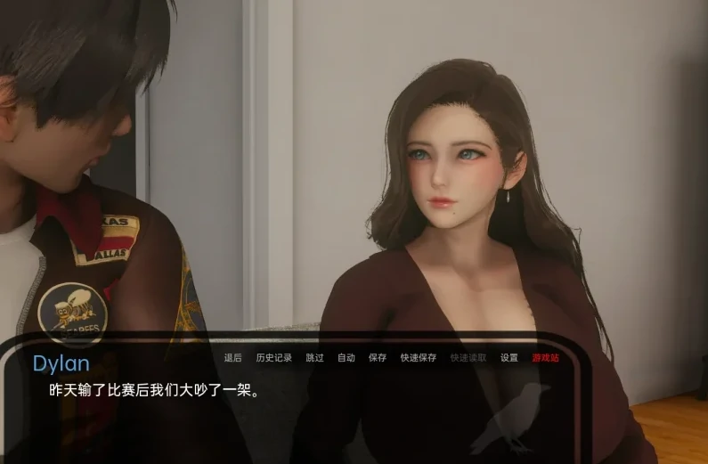 图片[8]-安卓+电脑【国风SLG 动态]神秘别墅 EP.8 步-次元总站