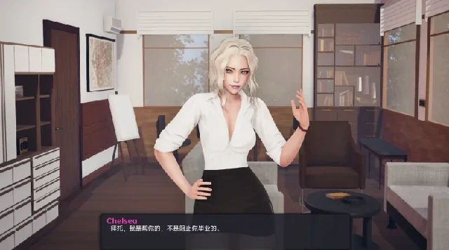 图片[7]-安卓+电脑（拉大车SLG 动态）我爱熟女 v0.89步-次元总站