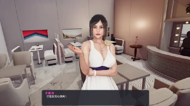 图片[8]-安卓+电脑（拉大车SLG 动态）我爱熟女 v0.89步-次元总站