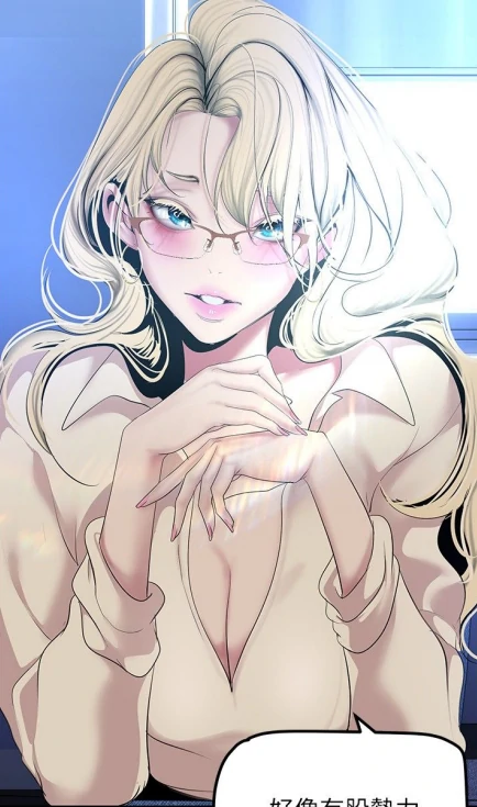 图片[10]-[韩漫]美丽新世界 1-262完结-次元总站