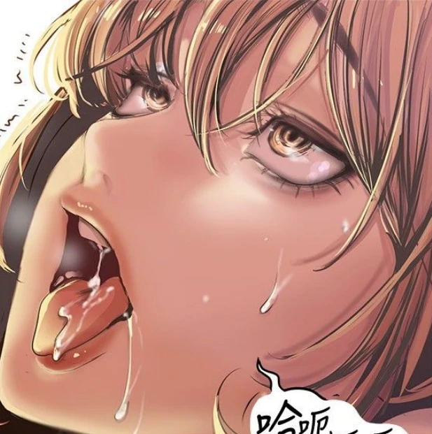 图片[14]-[韩漫]美丽新世界 1-262完结-次元总站