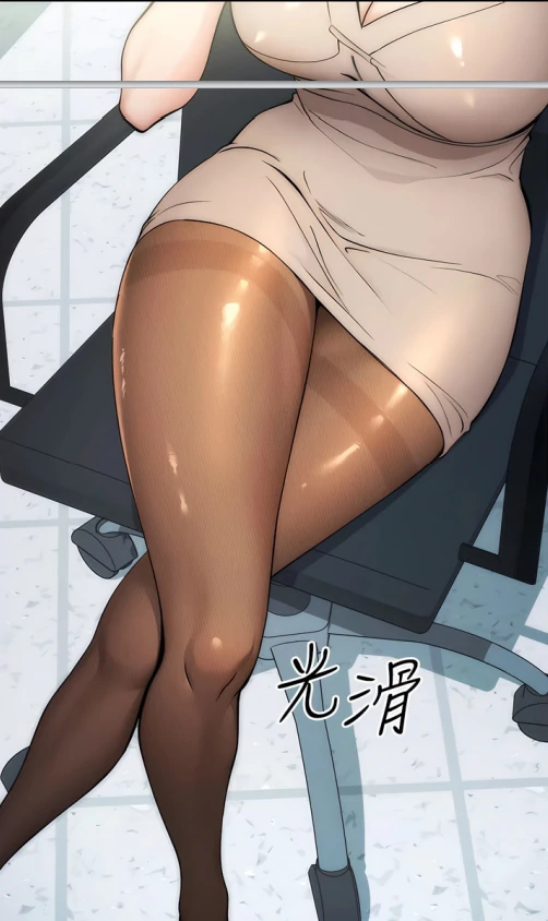 图片[7]-[韩漫]边缘人的复仇1-43完结-次元总站