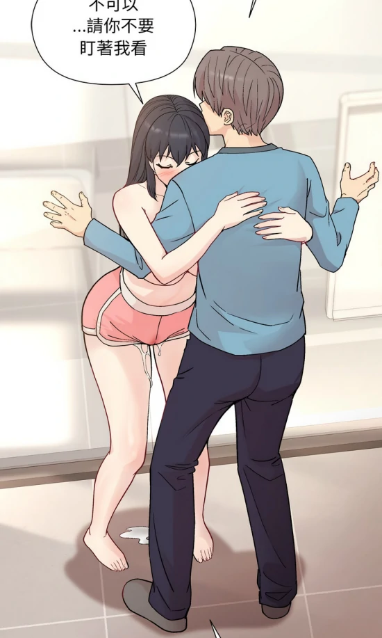 图片[7]-[韩漫]冰山主管的秘密兴趣1-60完结-次元总站