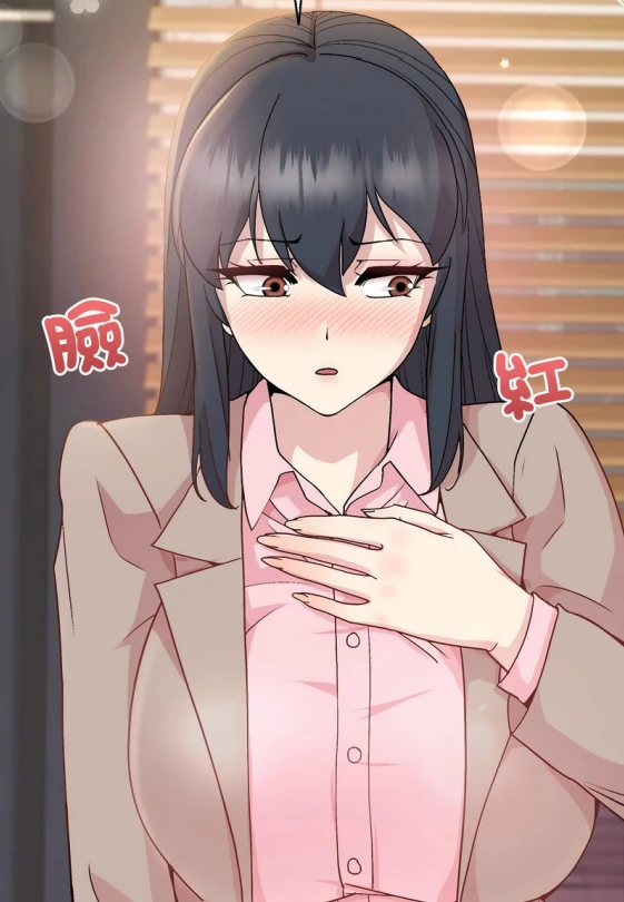 图片[24]-[韩漫]冰山主管的秘密兴趣1-60完结-次元总站