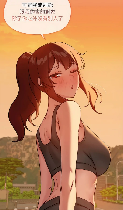 图片[9]-[韩漫]出租男友1-39完结-次元总站