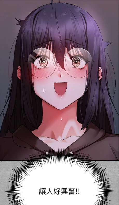 图片[28]-[韩漫]初次深交請多指教1-95完结-次元总站