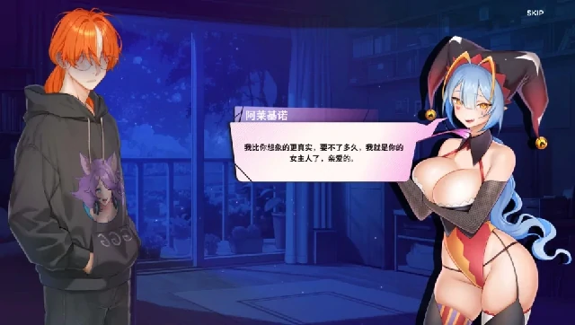 图片[9]-安卓+电脑【互动SLG/动态]夏日风情DemoV0.51 步-次元总站